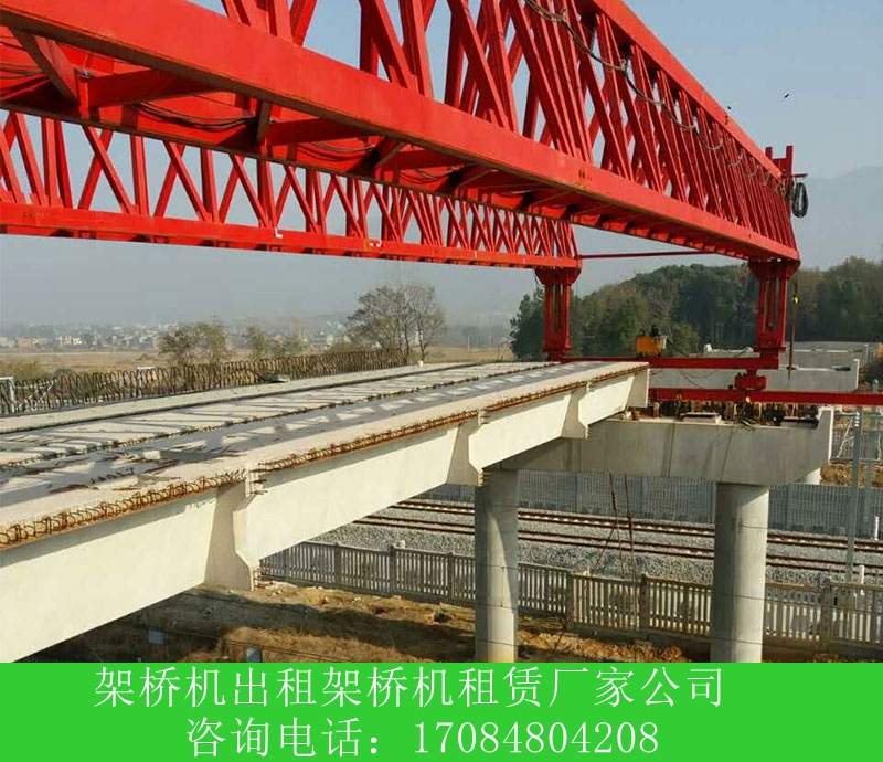 贵州安顺140t架桥机出租厂家架桥机变形原因