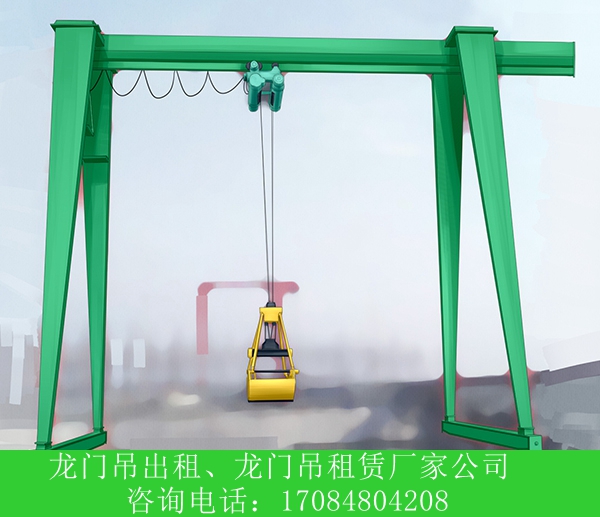 贵州龙门吊租赁厂家门式起重机45t价格