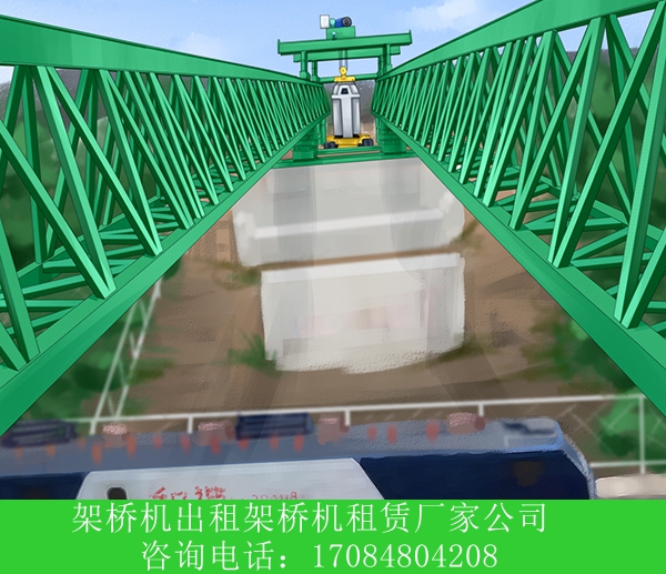 50米260吨公路架桥机贵州贵阳架桥机厂家