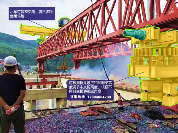 45-200吨公路架桥机贵州贵阳架桥机公司