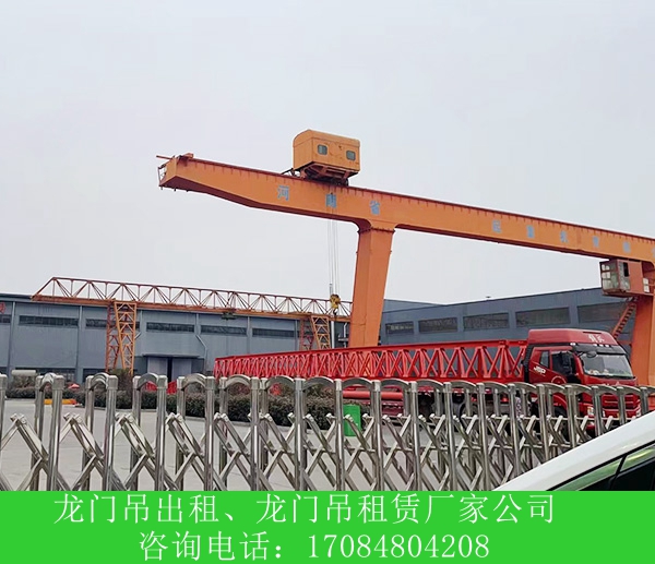 贵州遵义龙门吊厂家10吨龙门吊钢材厂用