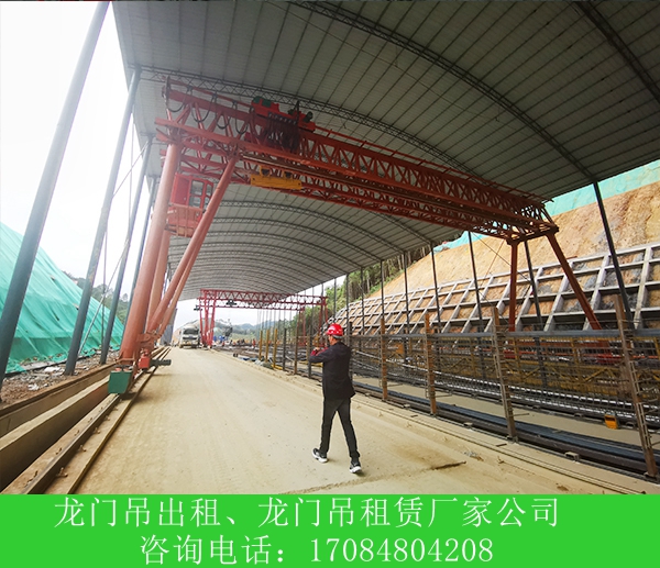 贵州20吨25米跨龙门吊租赁安顺龙门吊厂家