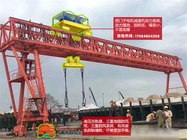贵州180吨龙门吊厂家六盘水双葫芦龙门吊价格