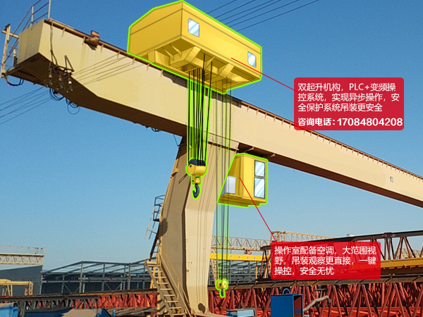 贵州毕节80t龙门吊厂家出售45吨地铁出渣机