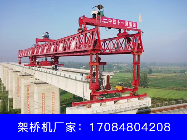 云南曲靖架桥机公司80吨100吨龙门吊出租