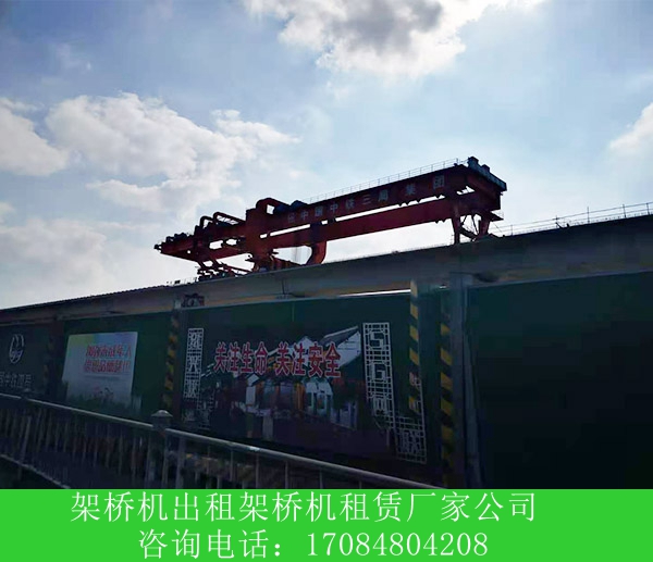 贵州安顺架桥机厂家100吨公铁两用架桥机