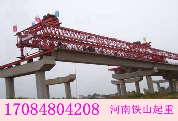 贵州遵义架桥机厂家40/100公路架桥机