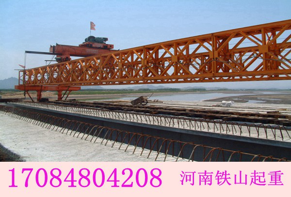 贵州铜仁架桥机厂家80吨轮胎式提梁机安装
